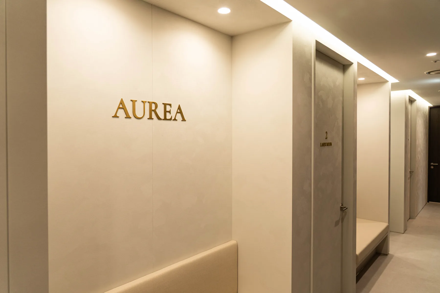 Aurea Clinic · Koridor ruang perawatan